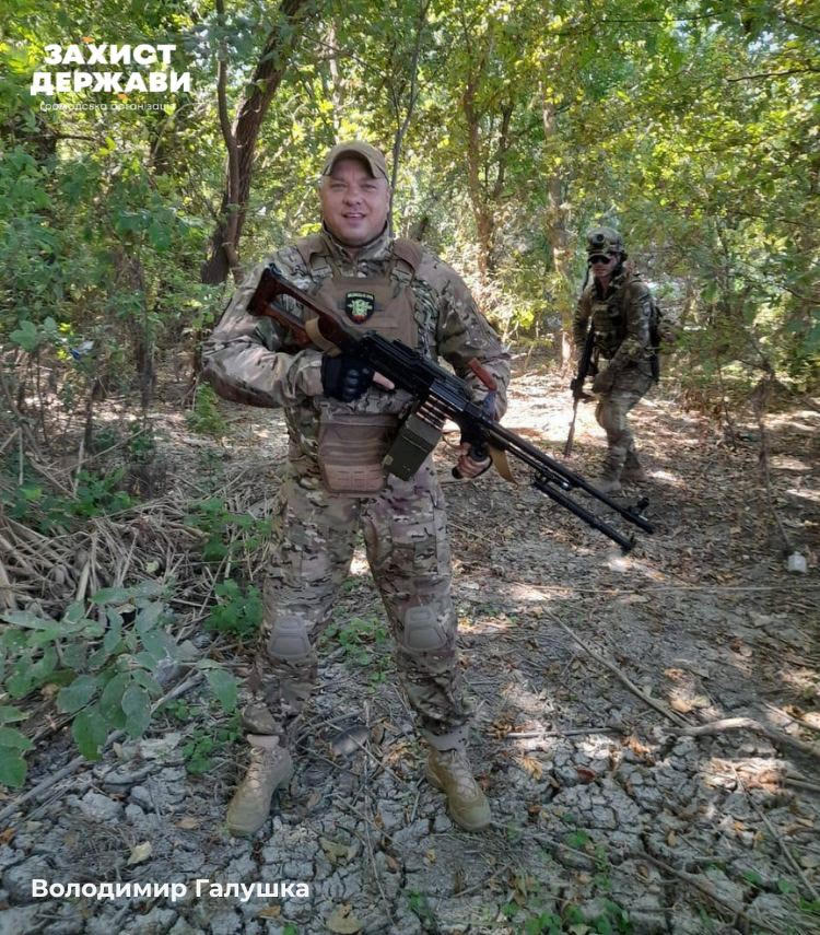 Володимир Галушка: шлях незламності, служіння та любові до України