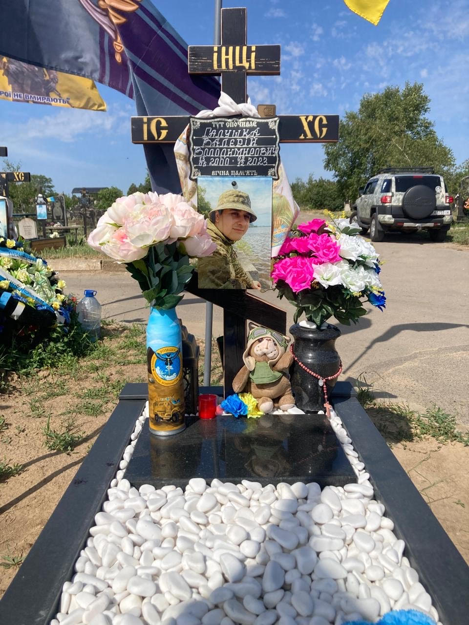 Володимир Галушка: шлях незламності, служіння та любові до України