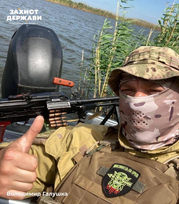 Володимир Галушка: шлях незламності, служіння та любові до України