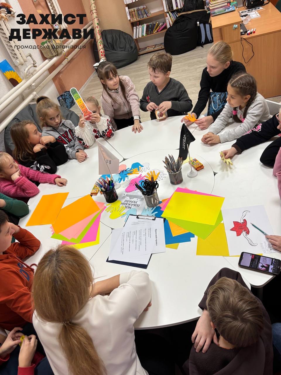 У Херсоні провели арт-терапевтичний захід для дітей