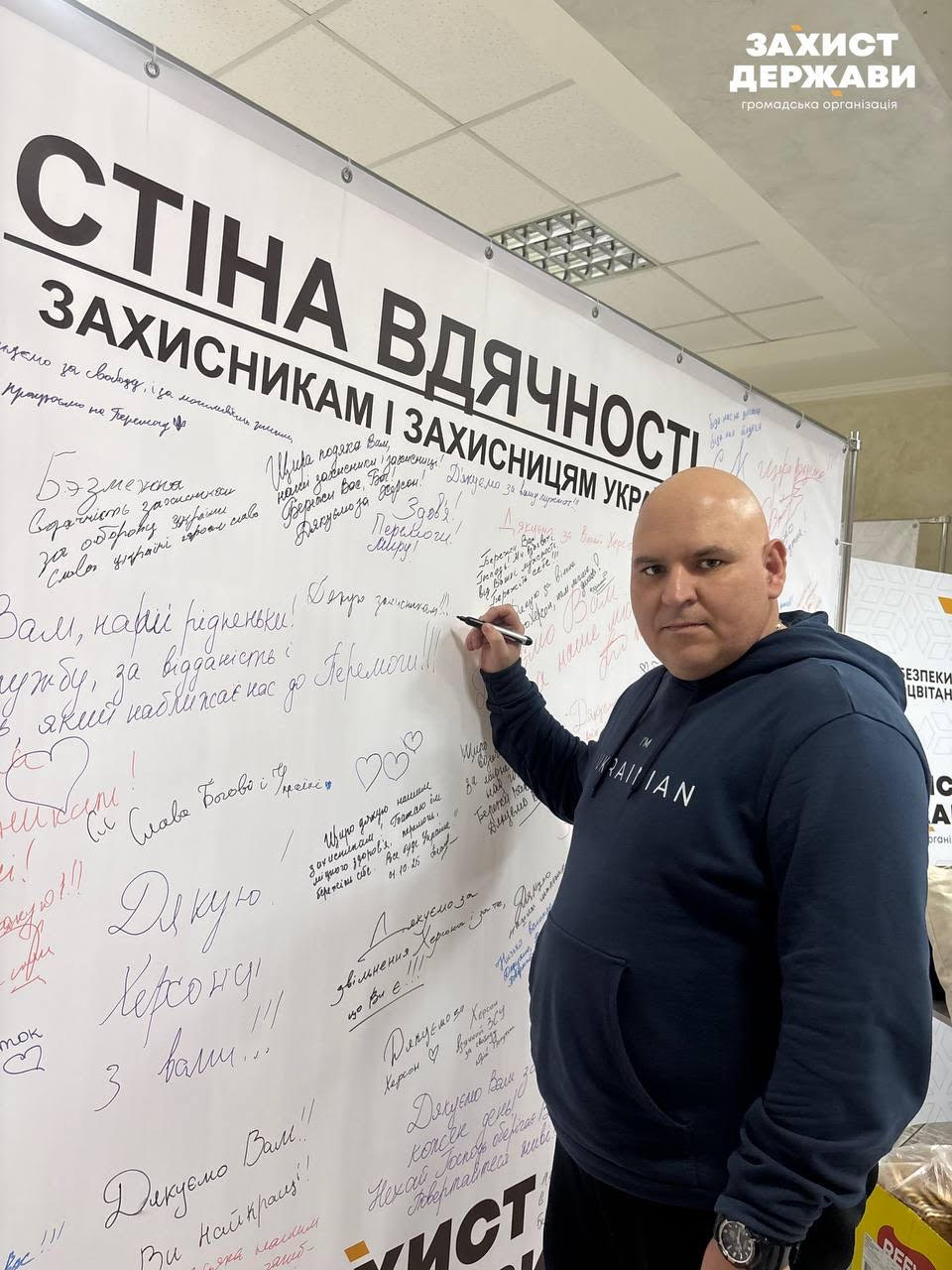 Три роки визволення Херсона: зустріч із бійцями 34-ї бригади та героями підпілля