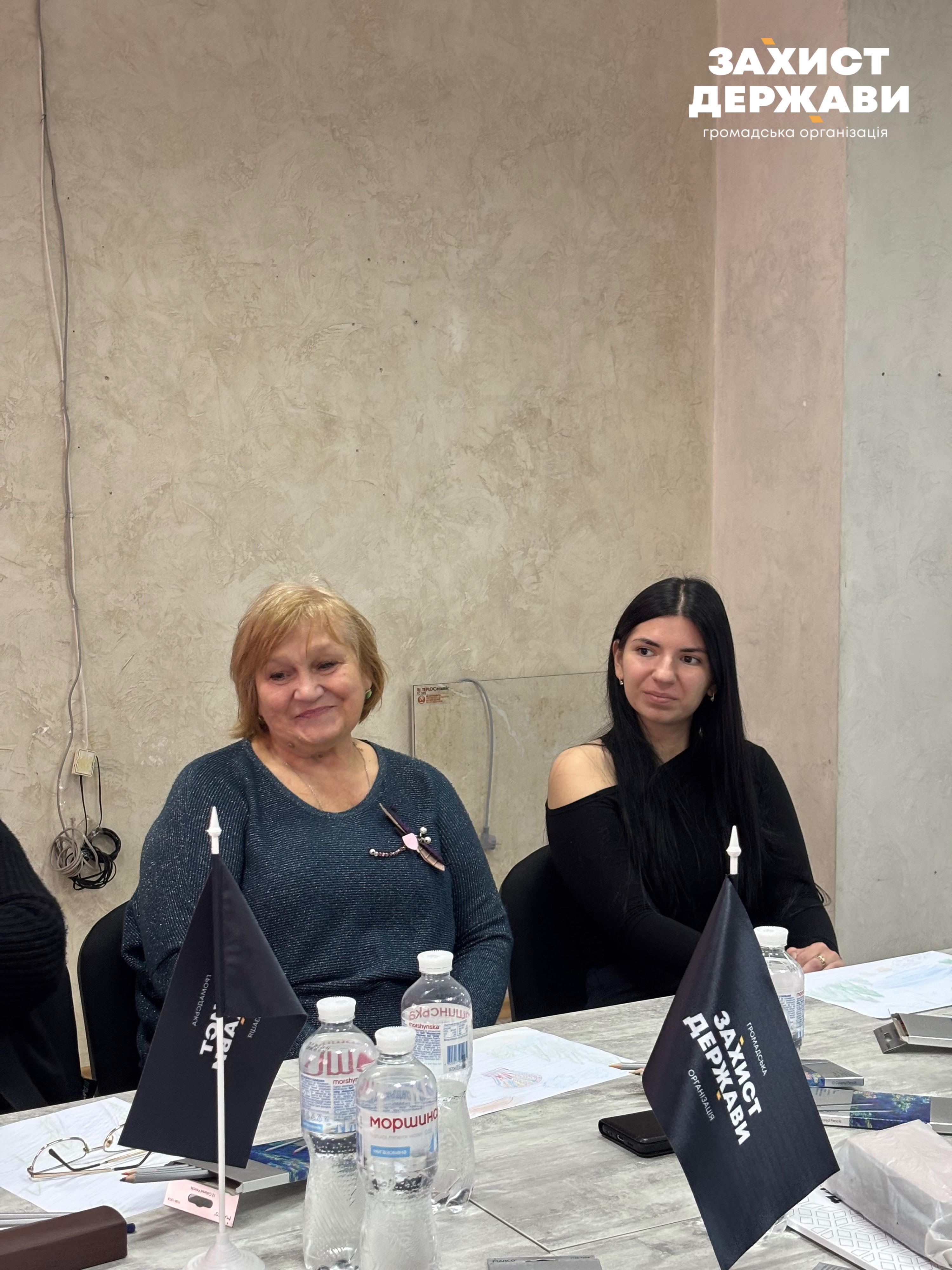 У Херсоні відбувся тренінг із ментального здоров’я для жінок, організований ГО «Захист Держави»