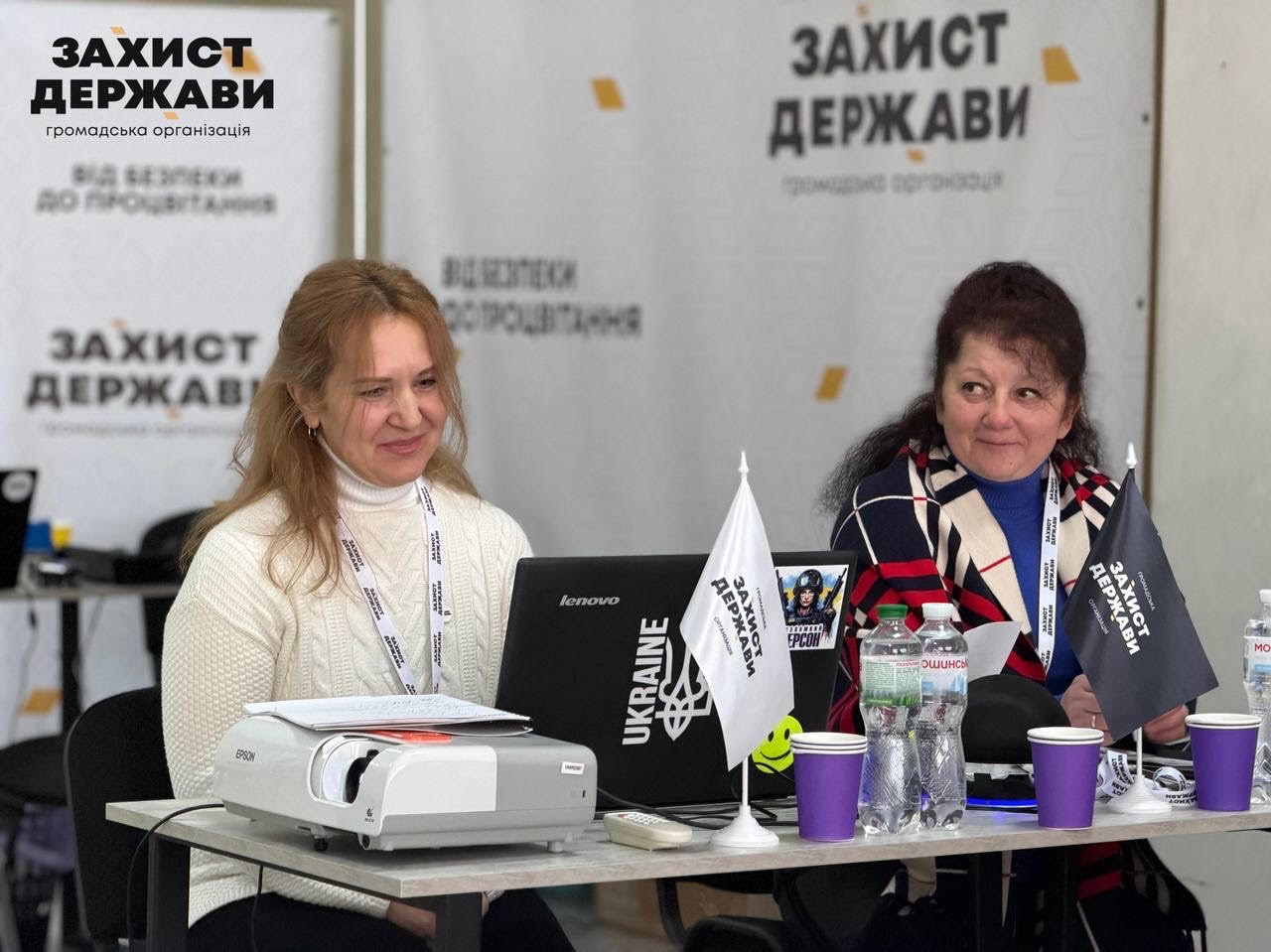 У Херсоні говорили про втому, страхи та пошук себе в новій реальності