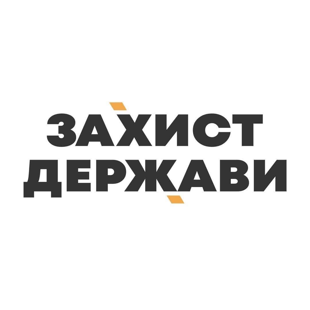 Анастасія Попутько очолила Молодіжну раду Херсона: що відомо про нову керівницю