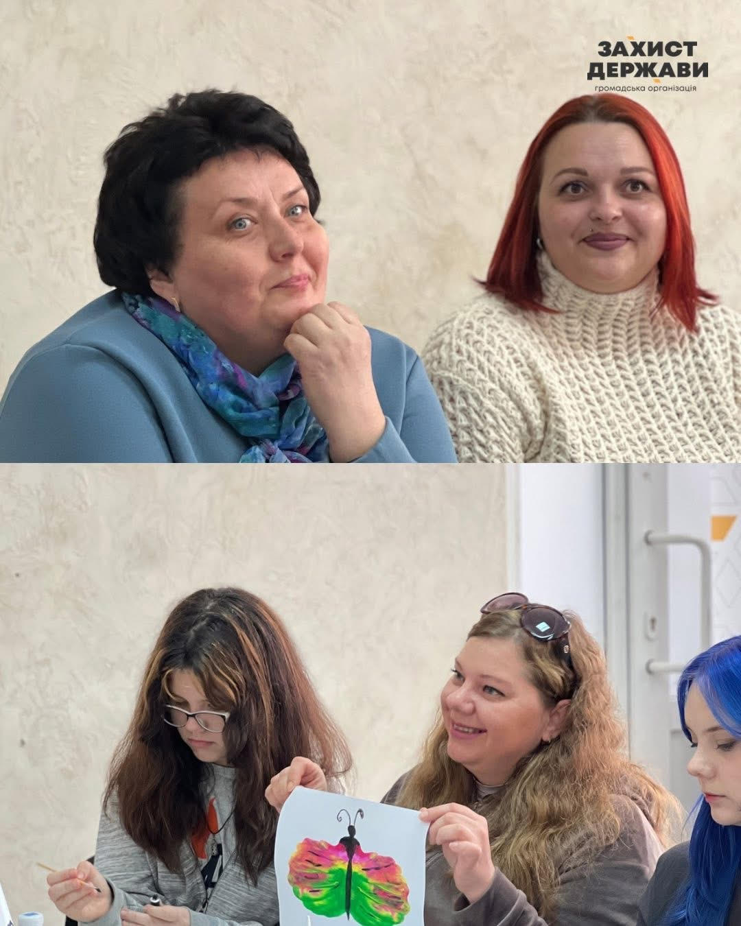 У Херсоні відбулася психологічна зустріч про емоційне вигорання та відновлення