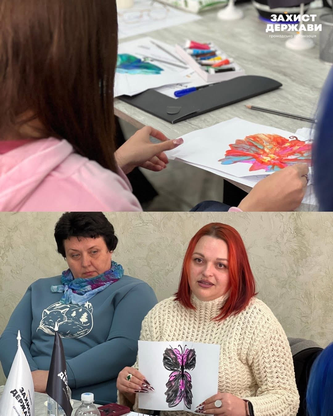 У Херсоні відбулася психологічна зустріч про емоційне вигорання та відновлення