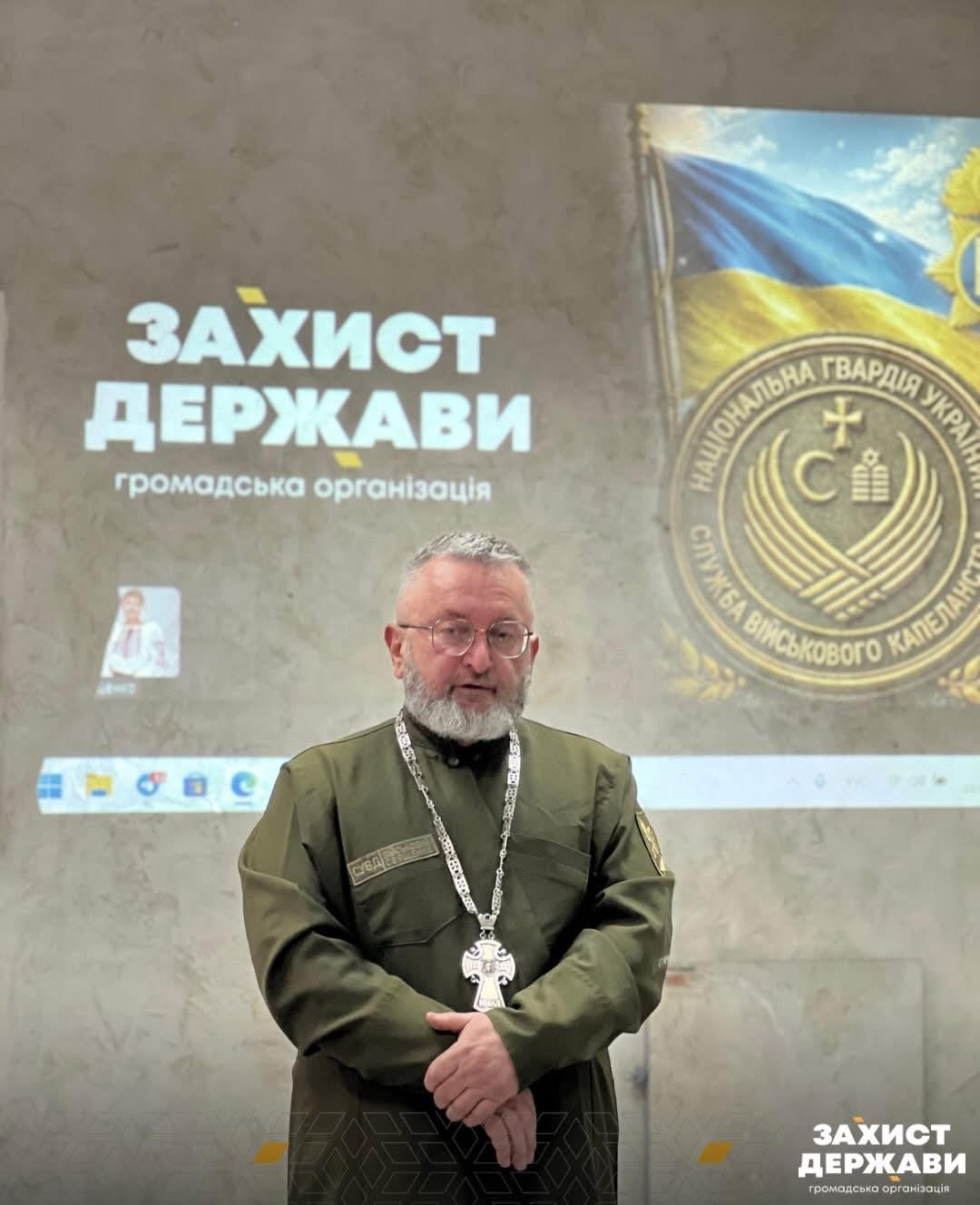 У Херсоні відбувся захід «Сила віри під час війни»