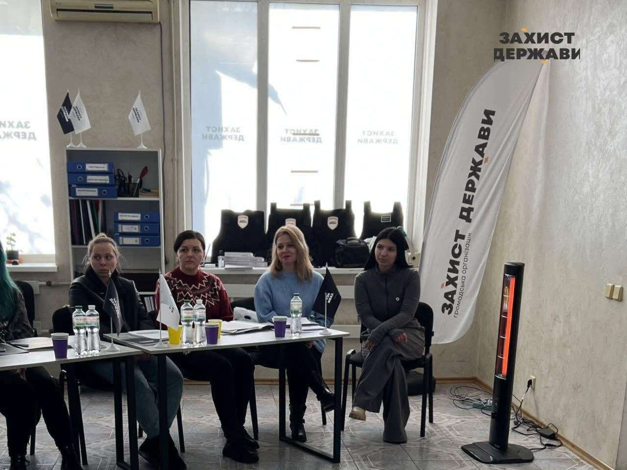 У Херсоні провели тренінг з психологічної стійкості «Внутрішня опора в умовах стресу»