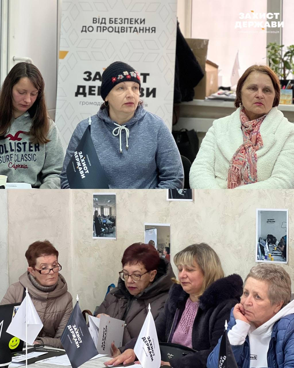 У Херсоні об’єднують громаду для допомоги людям у «червоних зонах»