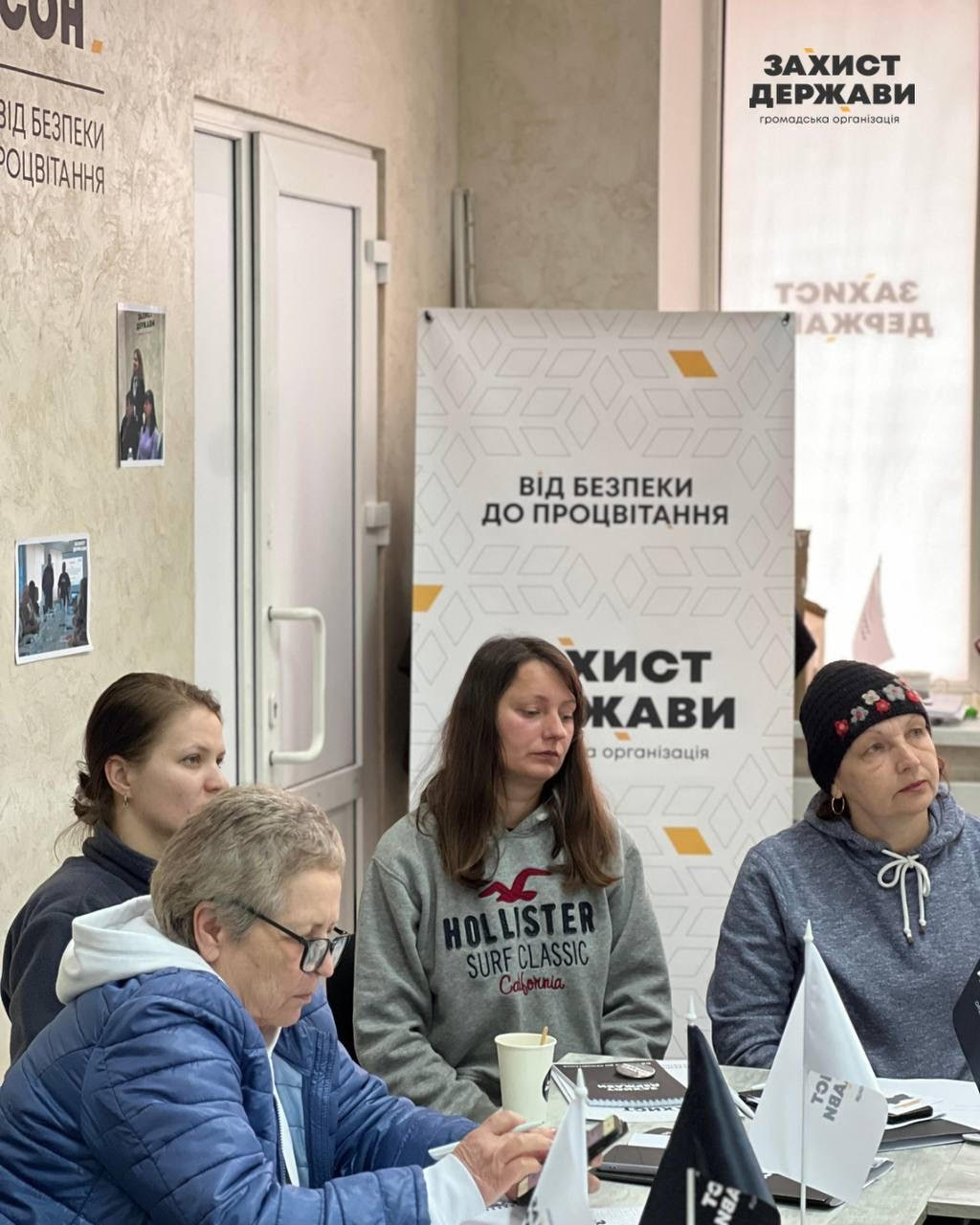 У Херсоні об’єднують громаду для допомоги людям у «червоних зонах»