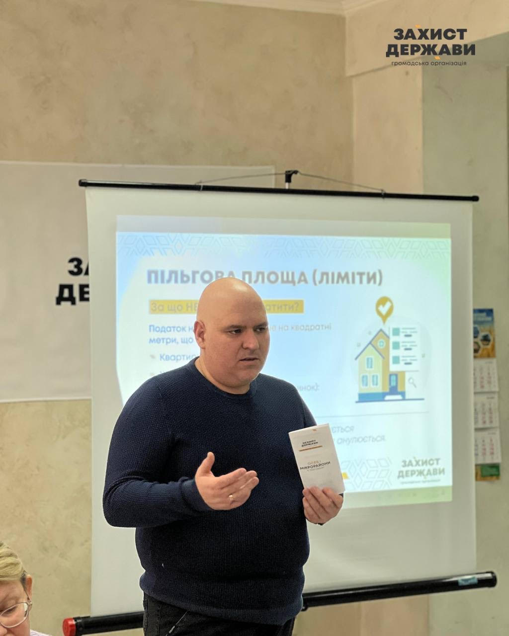 У Херсоні об’єднують громаду для допомоги людям у «червоних зонах»