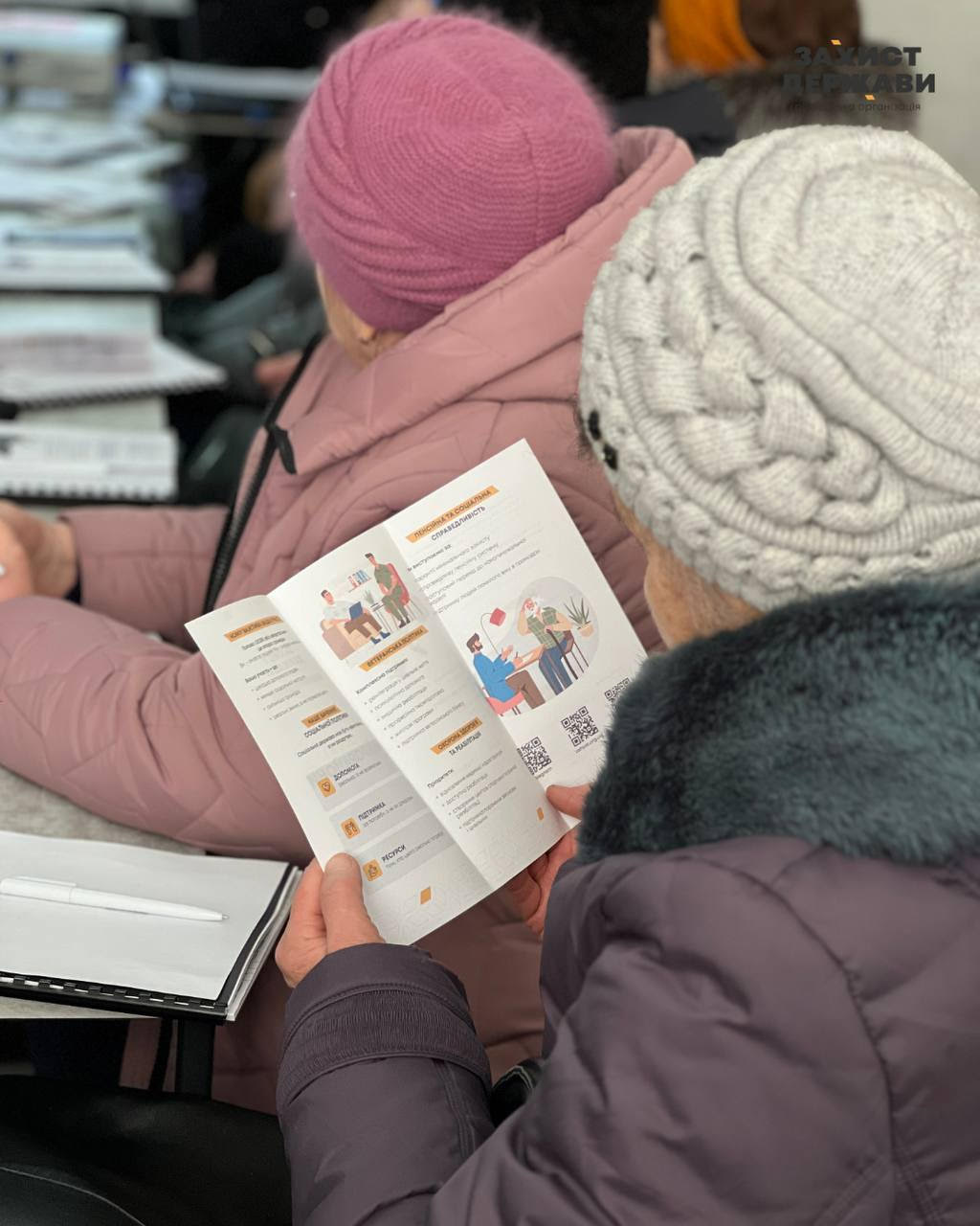 Від розмови — до рішень: у Херсоні відбулася координаційна зустріч з головами ОСББ та квартальними