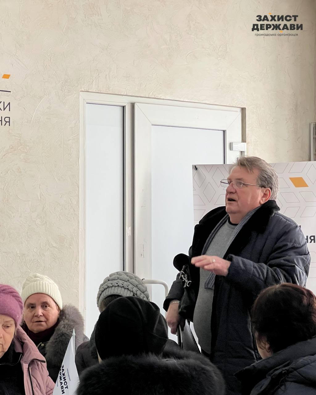 Від розмови — до рішень: у Херсоні відбулася координаційна зустріч з головами ОСББ та квартальними