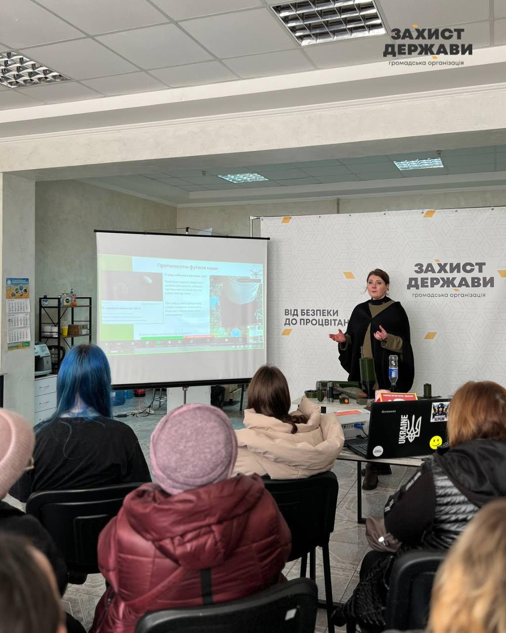 У Херсоні провели захід із мінно-вибухової обізнаності для цивільного населення