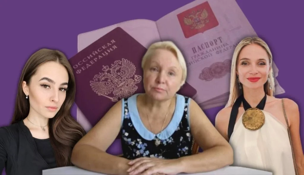 Родина Сальдо має російські паспорти
