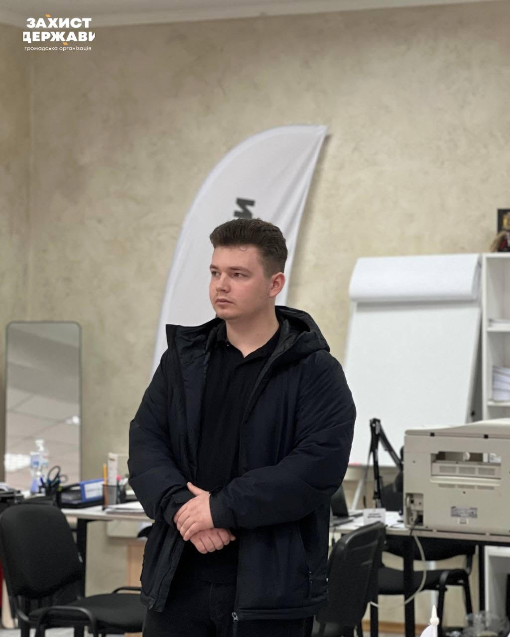 У Херсоні обговорили створення доброчесної публічної влади