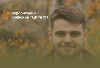 Вирвався з окупації та доєднався до ЗСУ: історія 22-річного танкіста на псевдо Херсон