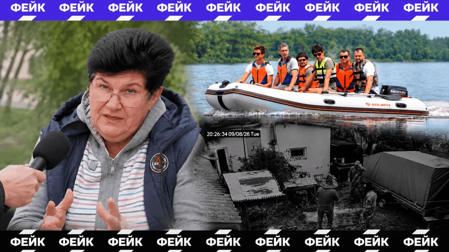 «Щасливі Олешки», мародери із ЗСУ та втеча на човні: що вигадала російська пропаганда про Херсонщину минулого тижня