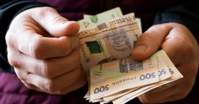 ПФУ призупинив виплати 337 тисячам пенсіонерів: серед причин — відсутність даних про неотримання пенсії від РФ