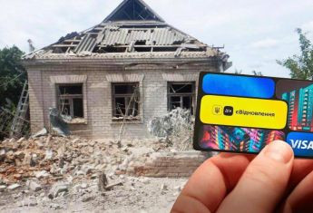 Чи можлива компенсація за зруйноване житло, якщо родина купила новий дім за власні кошти