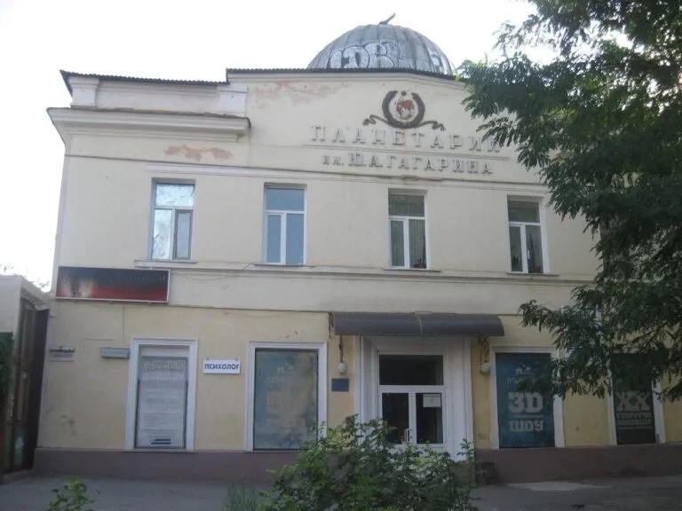 Армія РФ зруйнувала будівлю планетарію у Херсоні