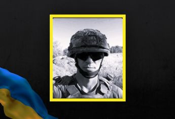 Загинув на Луганському напрямку. На Херсонщині провели в останню путь бійця Олега Клебана