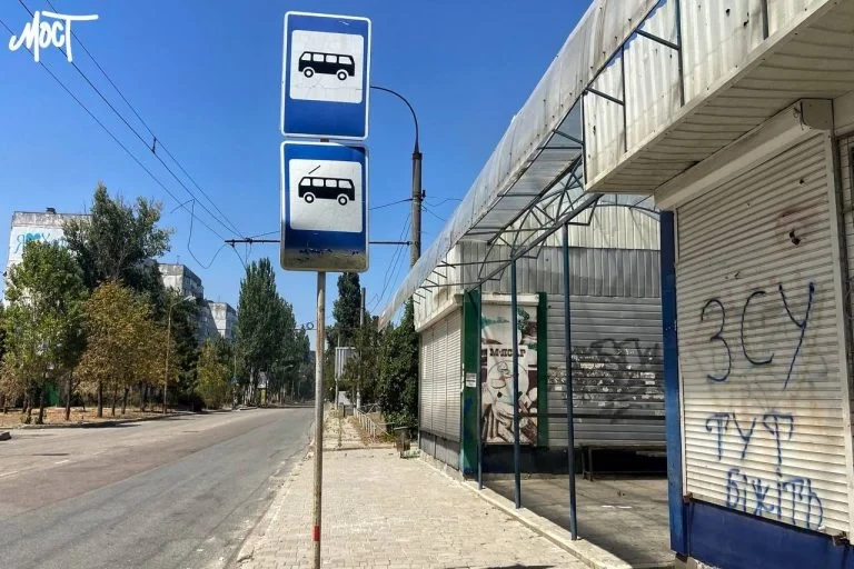 На Херсонщині можуть скоротити маршрути громадського транспорту через загрозу російських атак