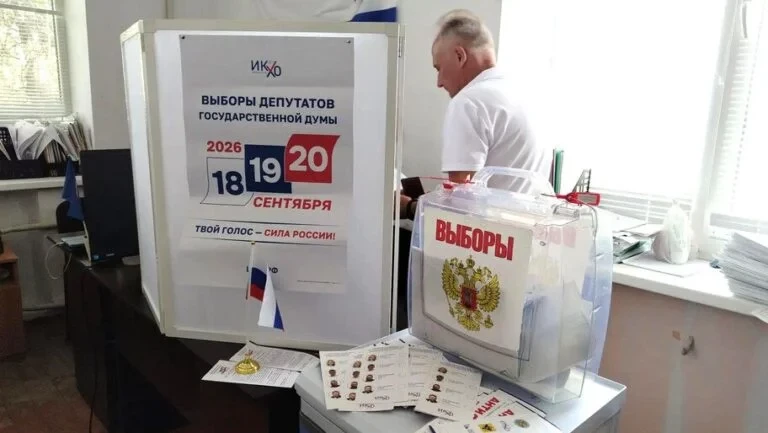 Окупанти заявили про 47,2% явки на псевдовиборах до Держдуми РФ на ТОТ Херсонщини