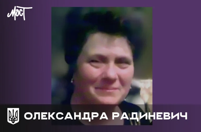 На Херсонщині внаслідок обстрілу загинула жителька Широкої Балки