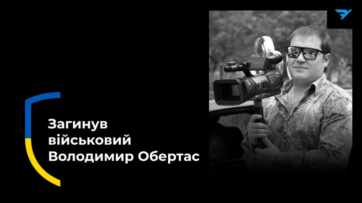 У Херсоні загинув військовий з Олешок