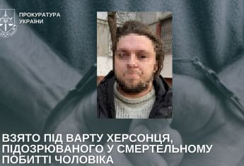 Словесний конфлікт переріс у бійку: в Херсоні за вбивство затримали чоловіка