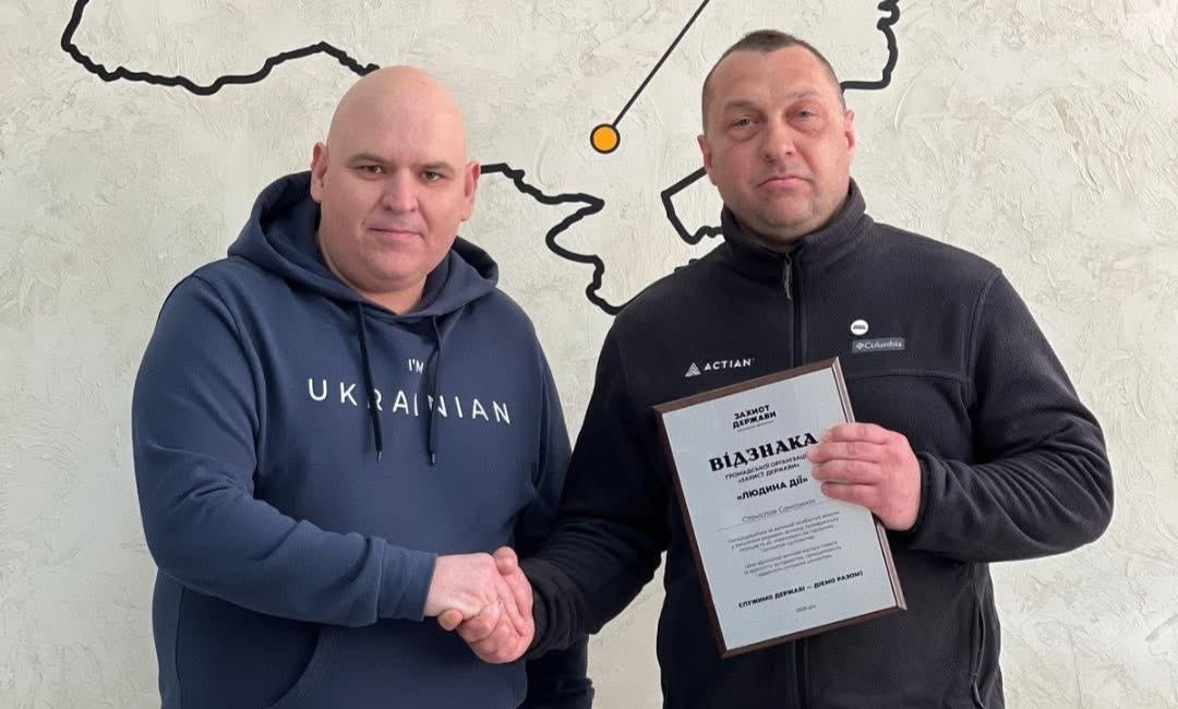 У Херсоні відзначили «Людей Дії»: підбито підсумки першого року роботи ГО «Захист Держави»