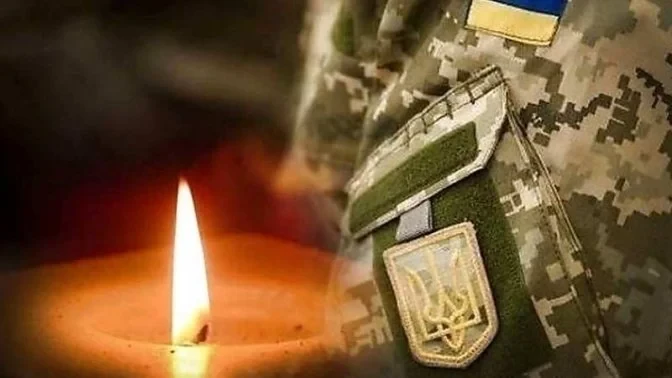 На Херсонщині попрощалися з двома загиблими військовими — Дмитром Єгоровим та Сергієм Сушком