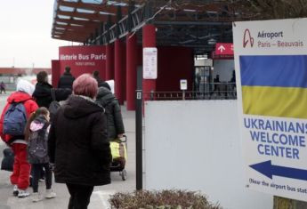 Франція платить українцям 426 євро, але після 2027 року їх чекає пастка