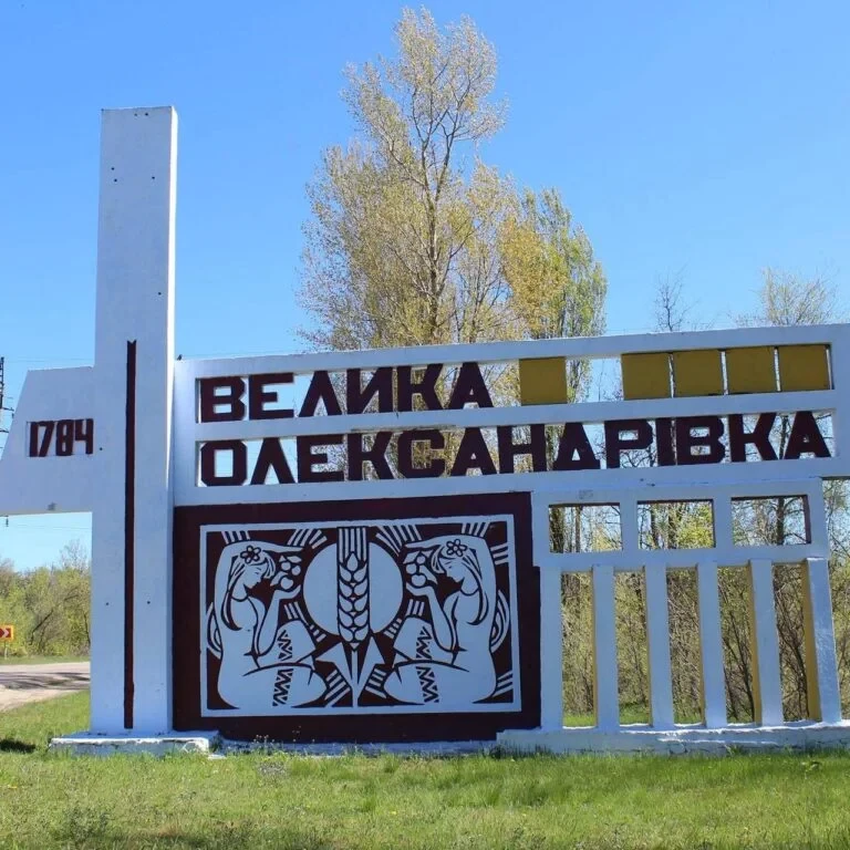 У 2022 році російські військові розстріляли 60-річного чоловіка у Великій О