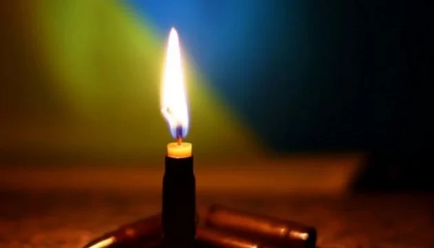 На Херсонщині попрощалися з полеглим військовим 