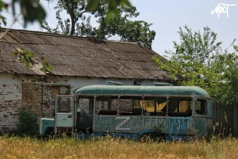 На ТОТ Херсонщини продовжують скасовувати маршрутні автобуси через дефіцит пального