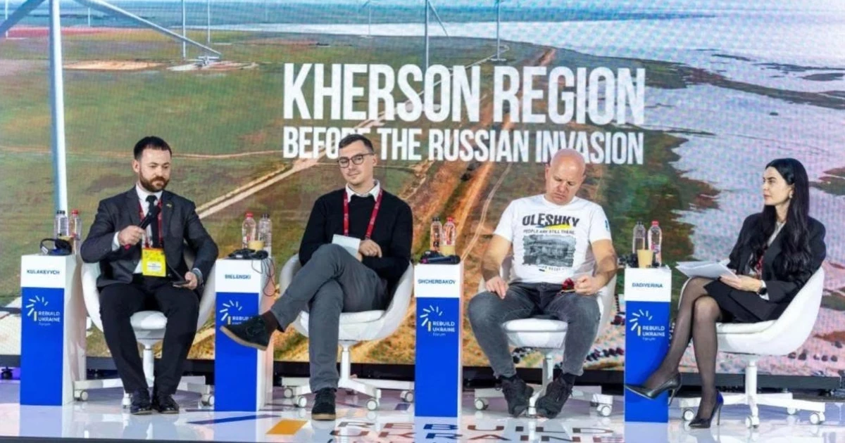 Херсонщина представила стратегію відновлення на форумі в Бухаресті