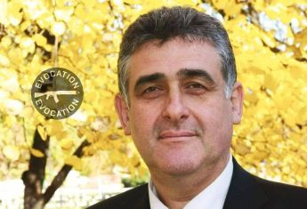 Суд виніс вирок заступнику очільника окупаційної адміністрації Херсона