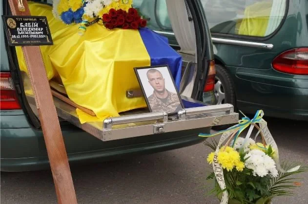 На Львівщині попрощалися з 28-річним військовослужбовцем із Херсонщини Володимиром Бабієм