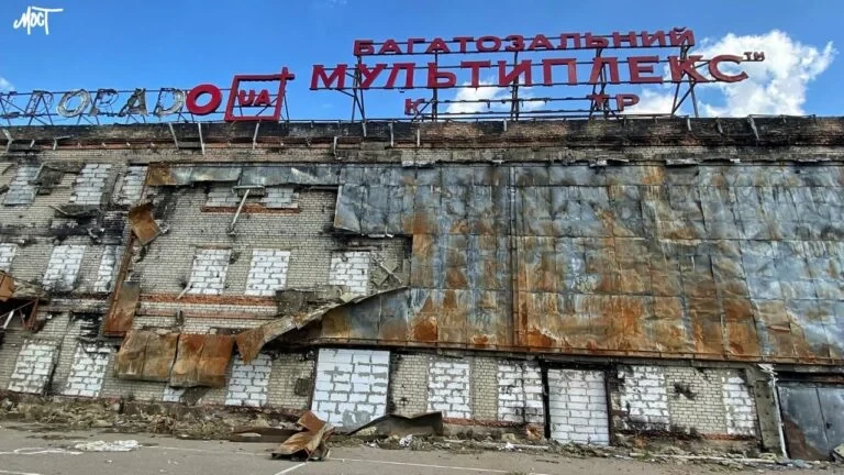 Відновлення херсонського ТРЦ Fabrika залишається у планах Budhouse Group