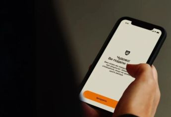 Бронь може зникнути раптово: адвокатка попередила про небезпечний технічний нюанс з 1 лютого