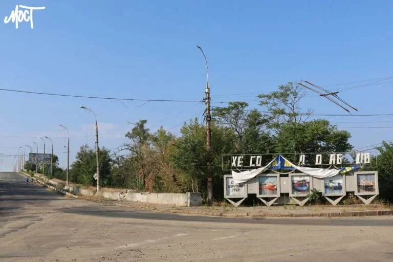 Росіяни поширили фейк про “взяття в полон” українського військового у мікрорайоні Корабел у Херсоні