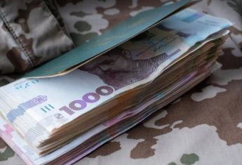 Зарплати військових: кому нарахують найбільші виплати з 1 травня