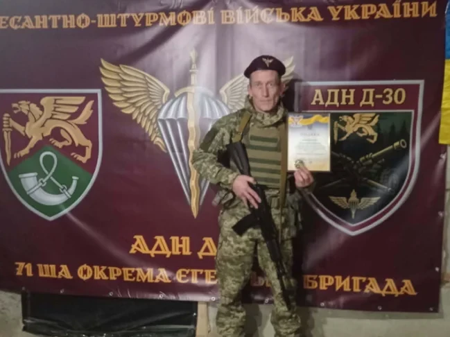 Військовослужбовця з Херсонщини Павла Новицького відзначили за службу в ДШВ