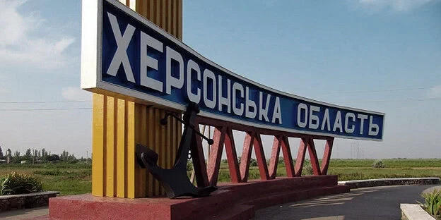 У Херсонській громаді через російські атаки поранені 21 людина