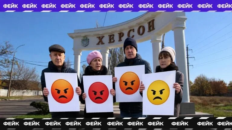 Росіяни стверджують, що жителі Херсона виходять на «антиукраїнські протести» 
