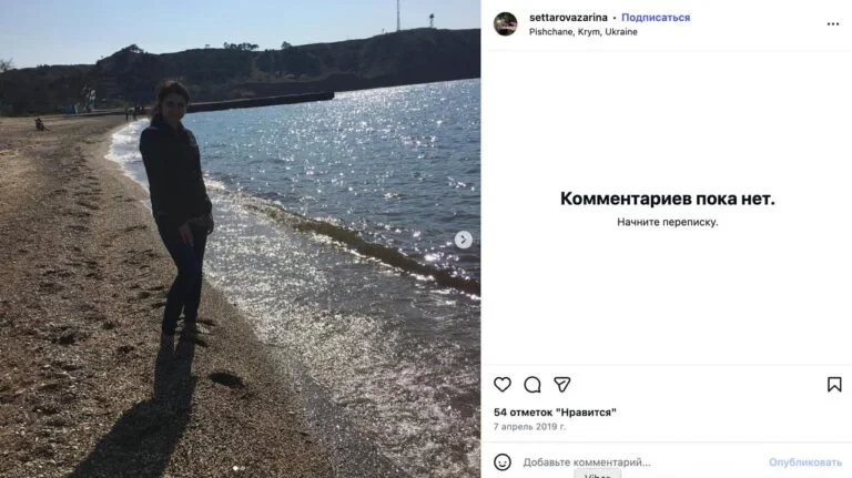 Окупанти оприлюднили прізвища ще трьох загиблих у Хорлах