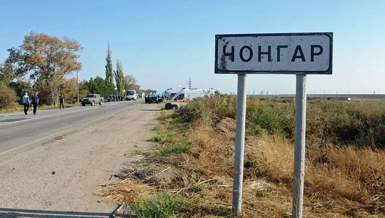 Українські дрони атакують російську логістику біля Кримського перешийка та Чонгара (відео)