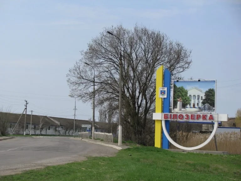 Зранку росіяни атакували з дрона двох медсестер у Білозерці